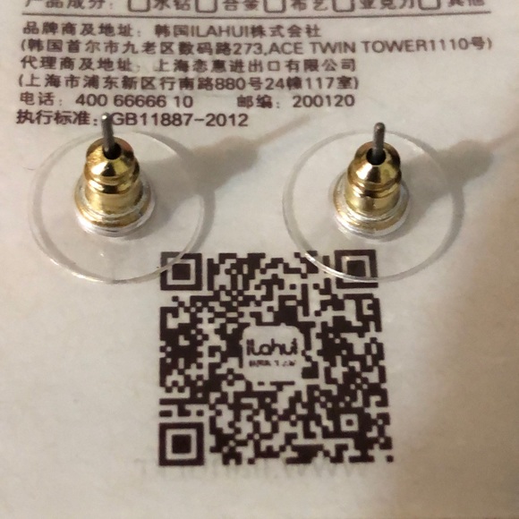 Red Flower 3D Sterling Darling Fashion Earrings - Picture 3 of 7